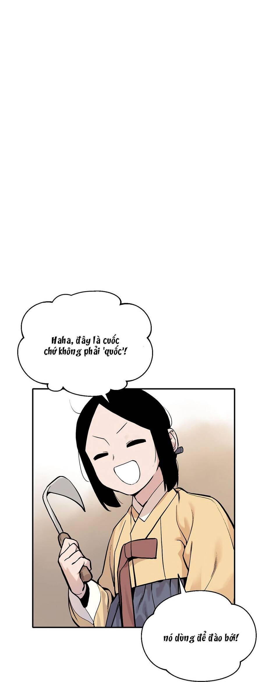 sự lụi tàn của usuzumi chapter 42 12