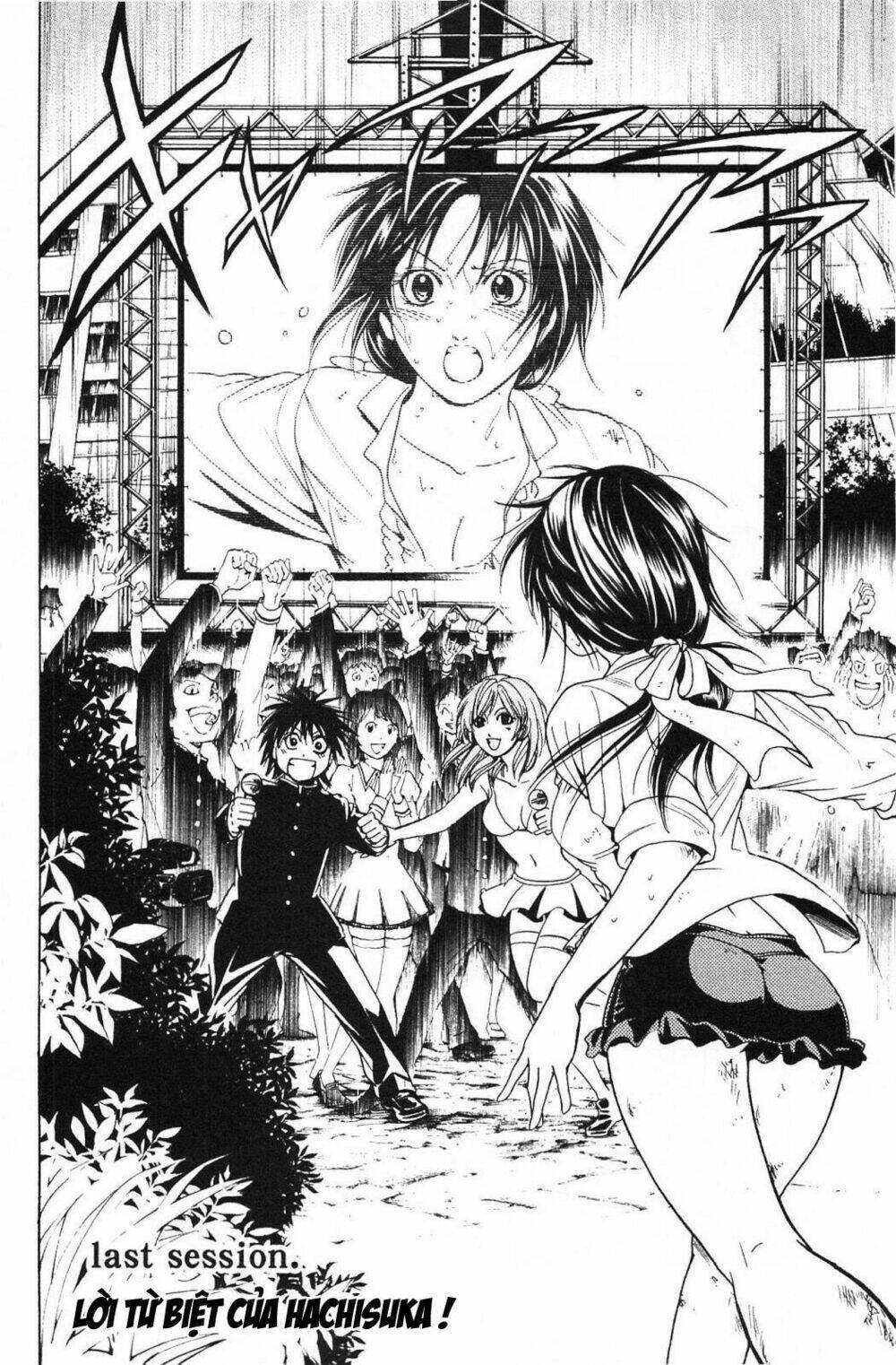 hammer session! in high school chapter 19 2