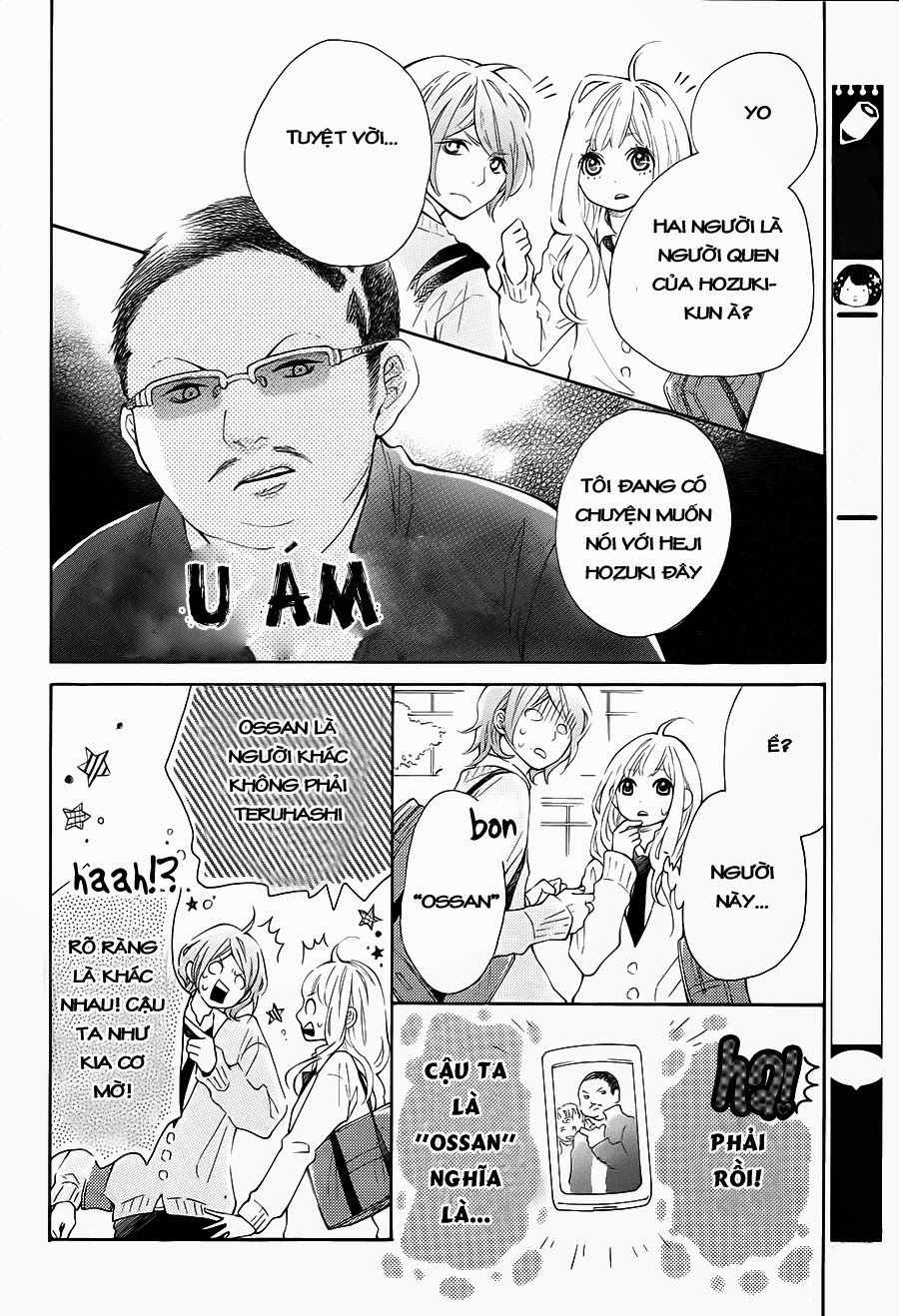 koisuru harinezumi chapter 4 25