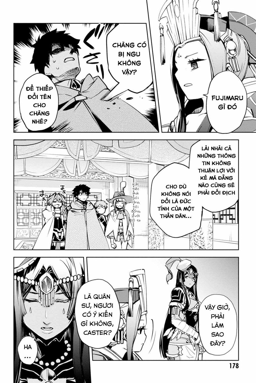 fate/grand order: epic of remnant - agartha chapter 11 20