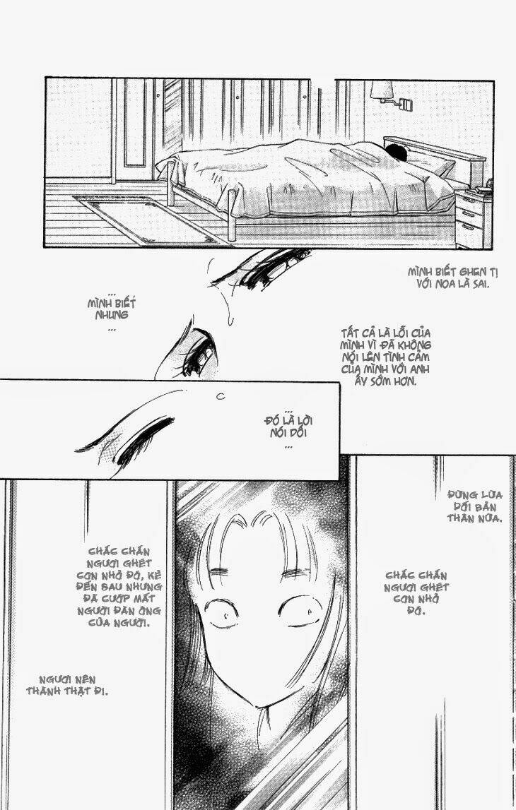 tokidamari no hime chapter 2 18