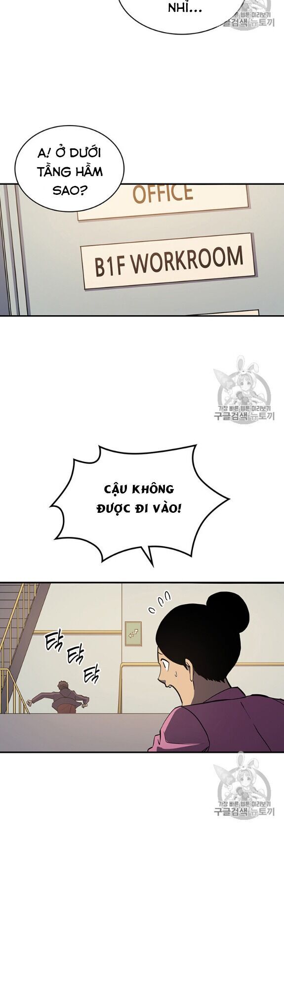 bậc thầy trở về chapter 5 23