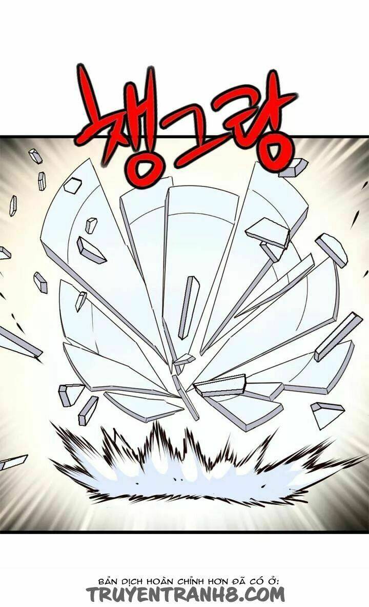 amentia chapter 33 20