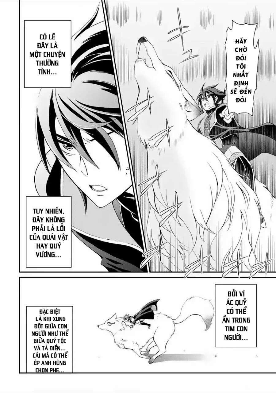 anh hùng bóng tối mạnh nhất - những thành viên trong đội đã phản bội tôi chapter 3.2 11