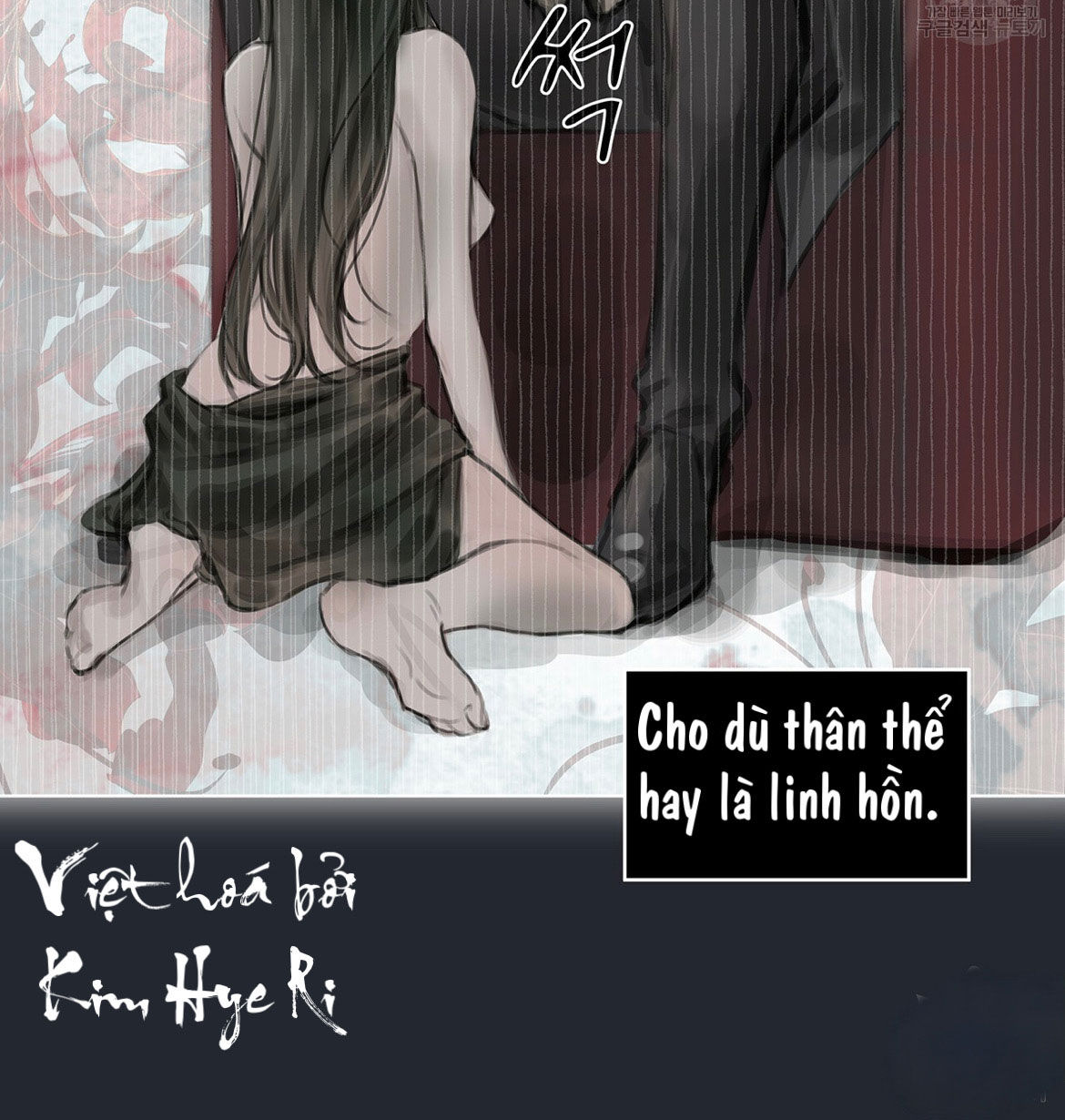 doppio senso chapter 0 74