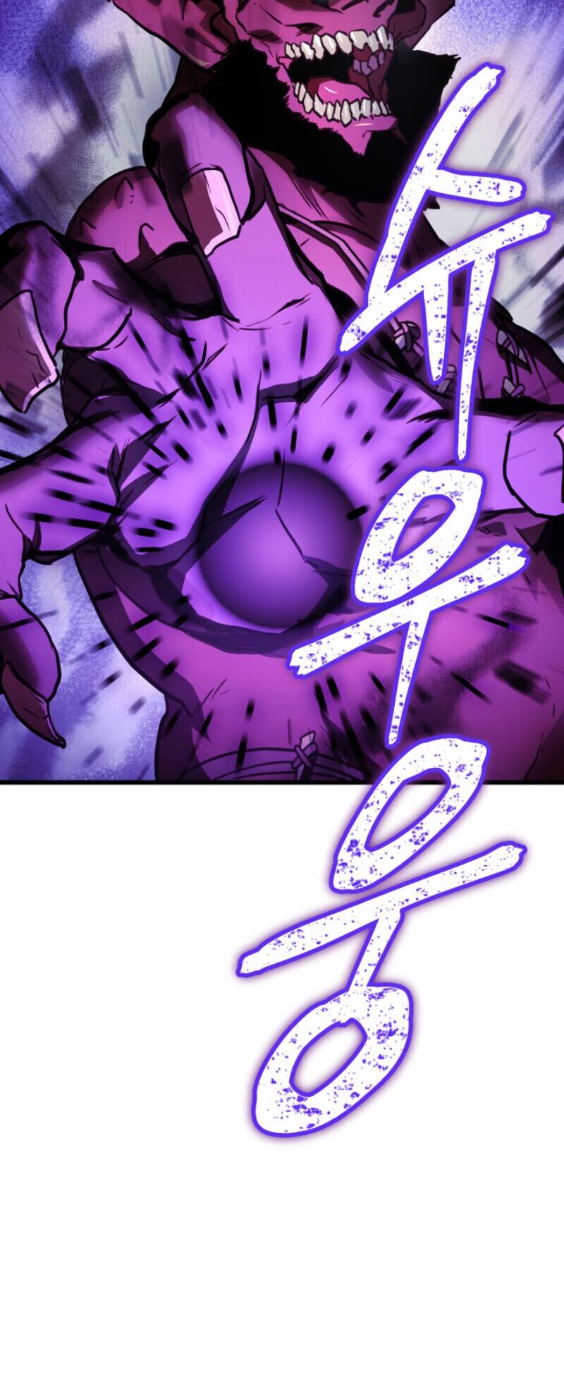 huyền thoại game thủ - tái xuất chapter 4 42