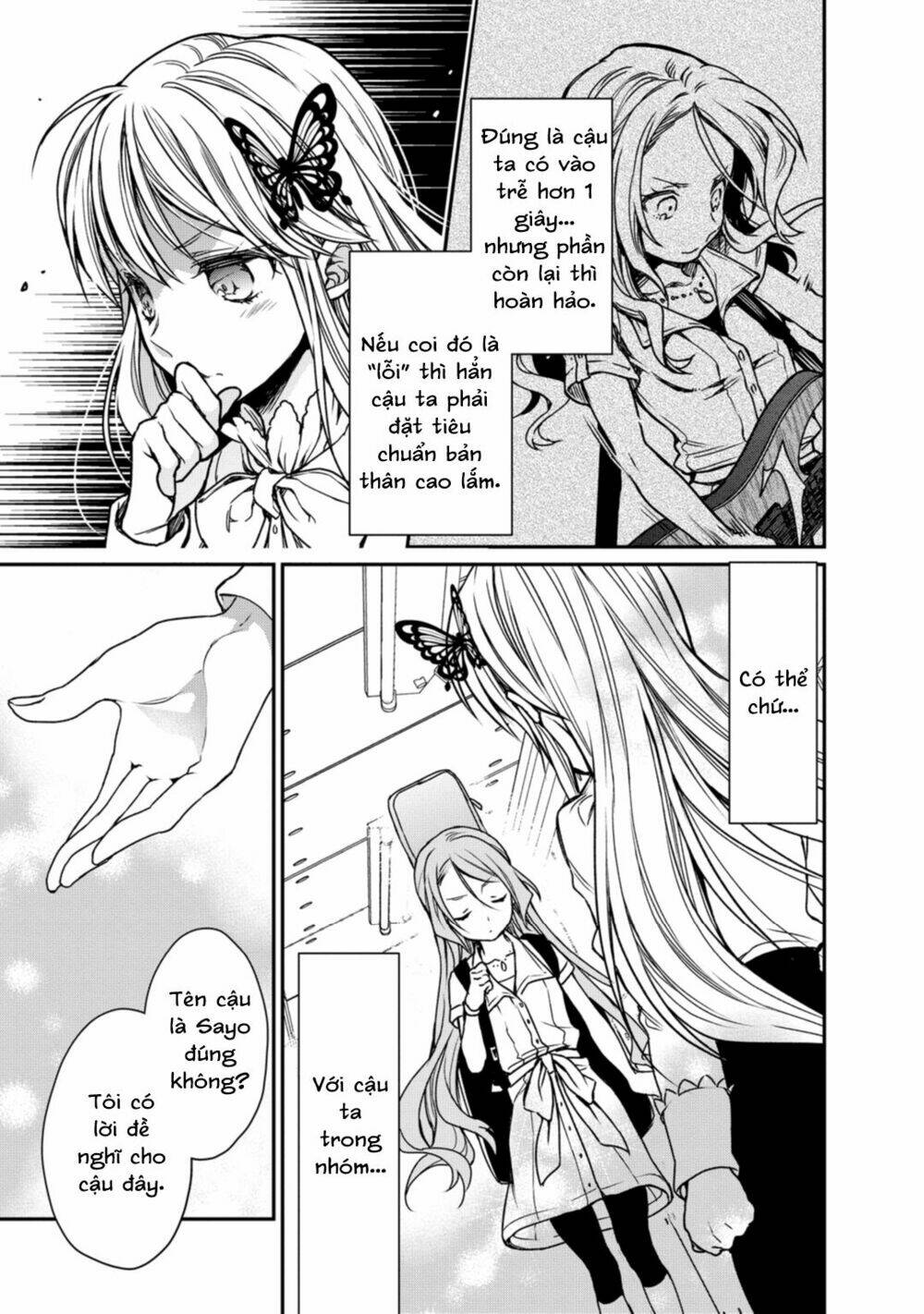 bang dream! girls band party! roselia stage chapter 1 31