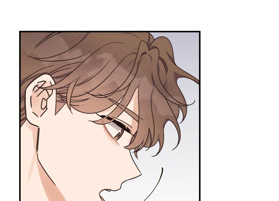 phức cảm tự ti của omega chapter 22 6