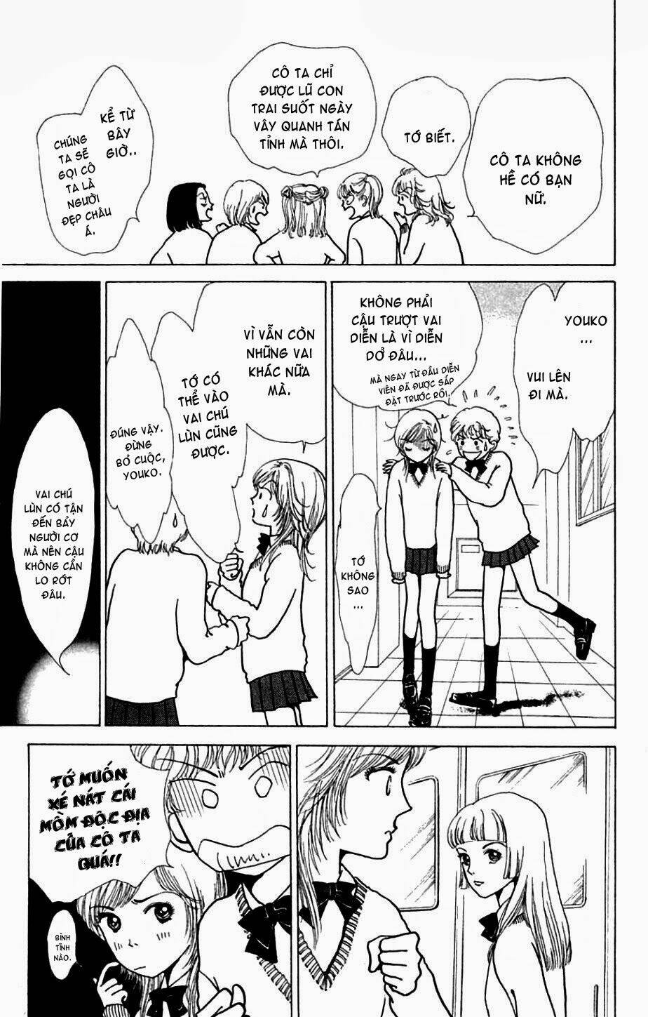 seigi no mikata chapter 4 18