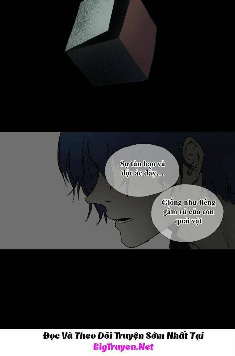 howling: the city of nightmare chapter 0 12