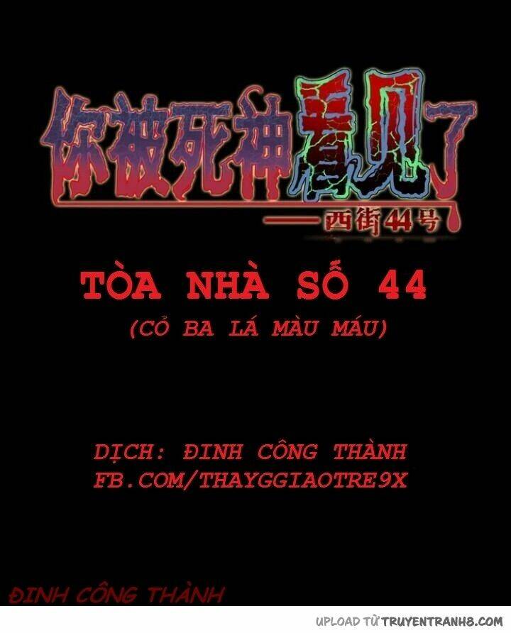 tòa nhà số 44 chapter 4 12