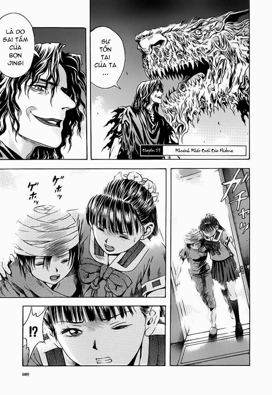 otogi matsuri chapter 59 1