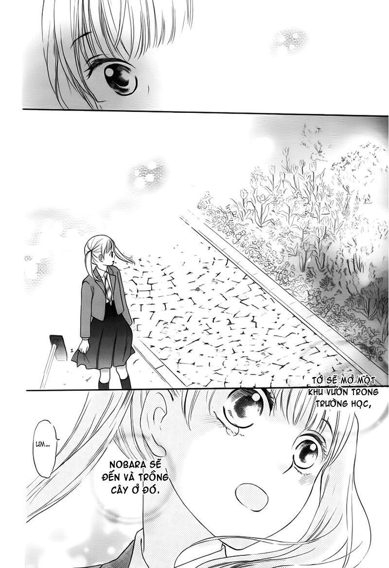 teki wa ousama chapter 1 32