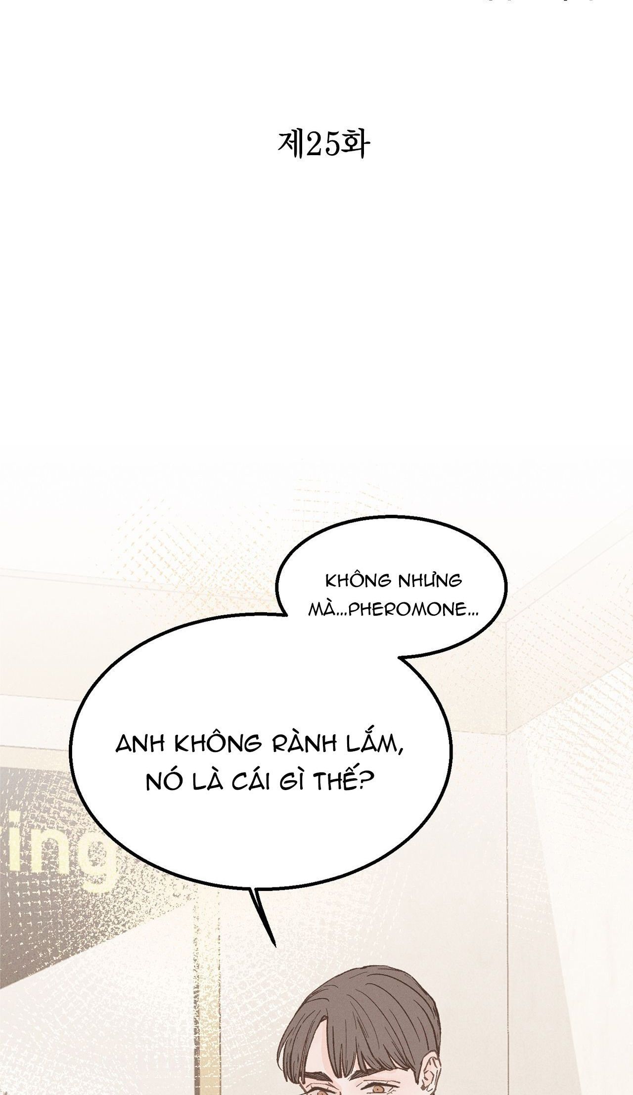 vùng cấm tình yêu của beta chapter 25 1