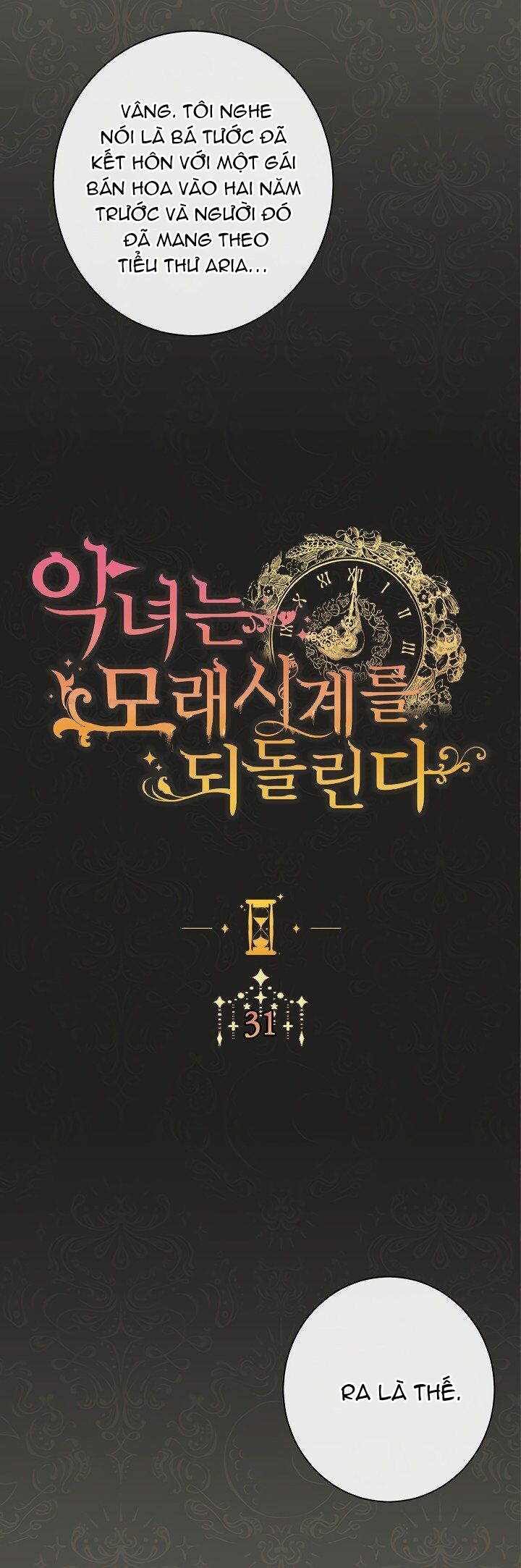 ác nữ đảo ngược đồng hồ cát chapter 31 5