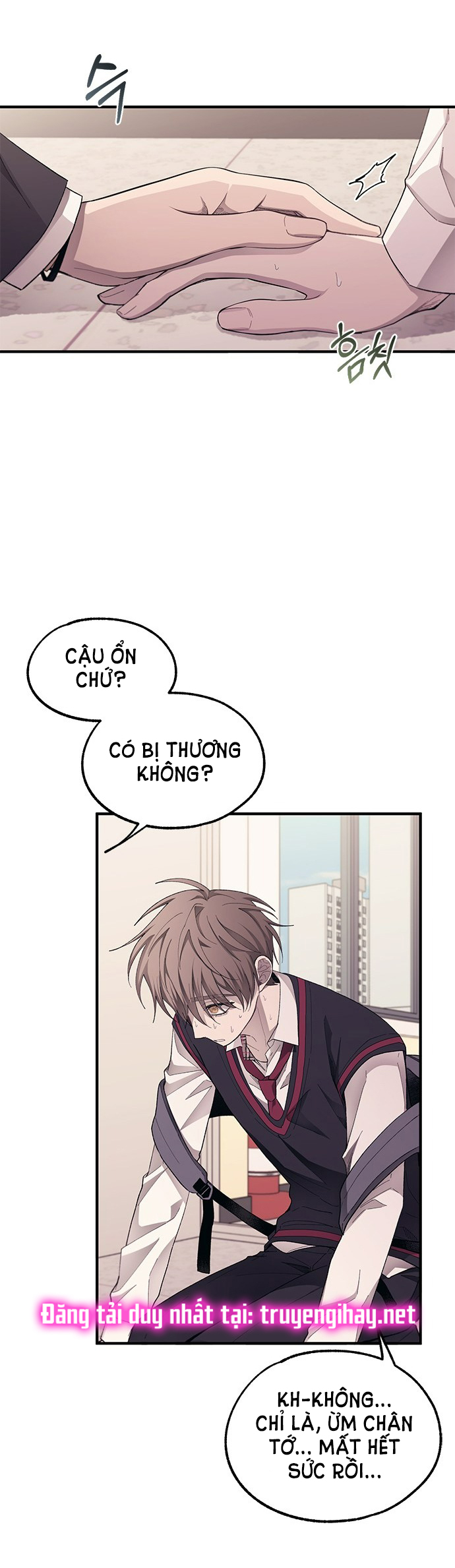 yeonwoo ngây thơ chapter 75.1 17