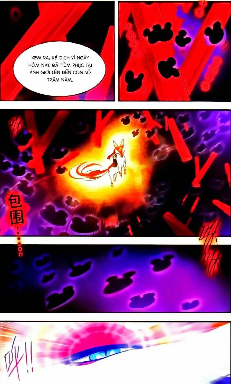 cố lên nào, đại ma vương! chapter 124 4