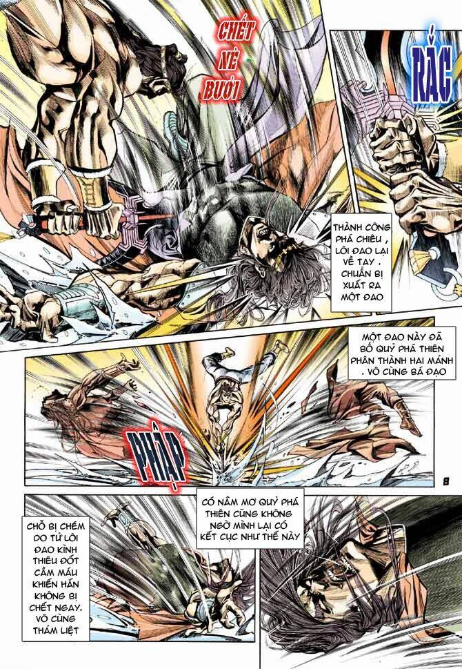 thiên tử truyền kỳ 3 - lưu manh thiên tử chapter 35 9