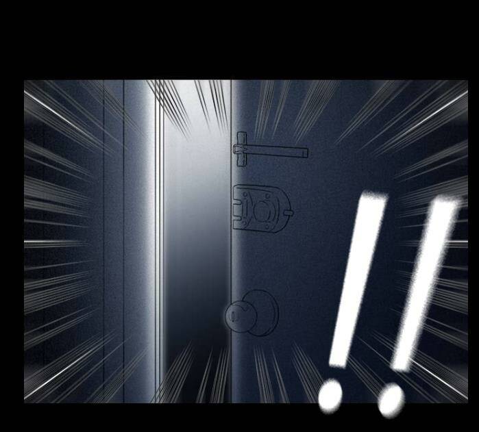 shriek-2 chapter 2 82