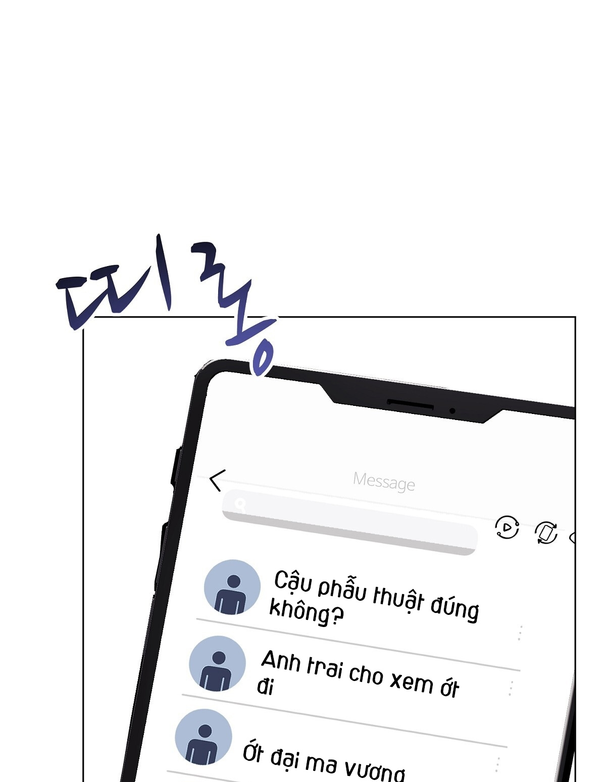 Người Bạn Dâm Loạn chapter 1.2 - Trang 43