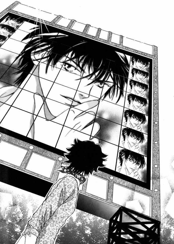 shiwhamong - ba chị em chapter 23 13