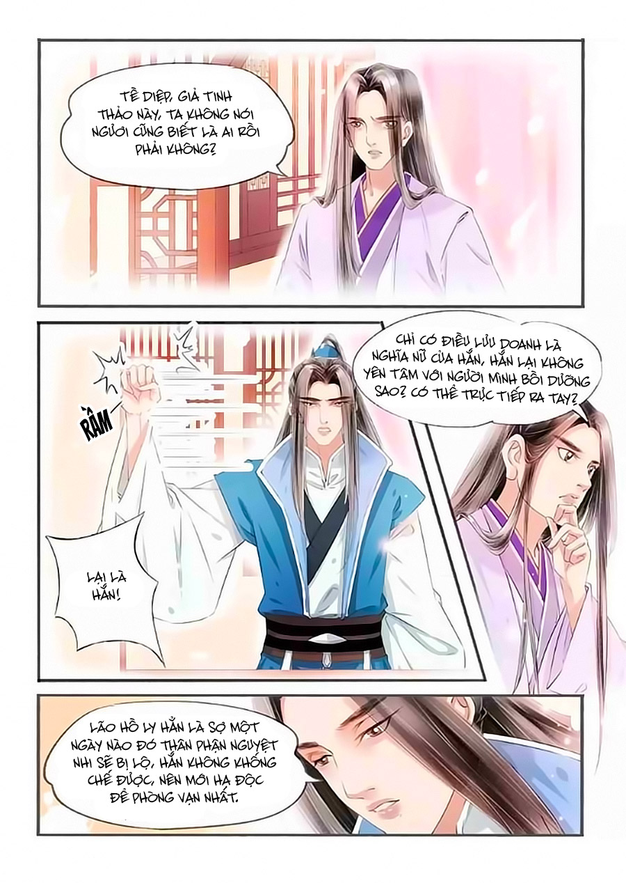 nhà ta có tiểu thiếp chapter 96 4