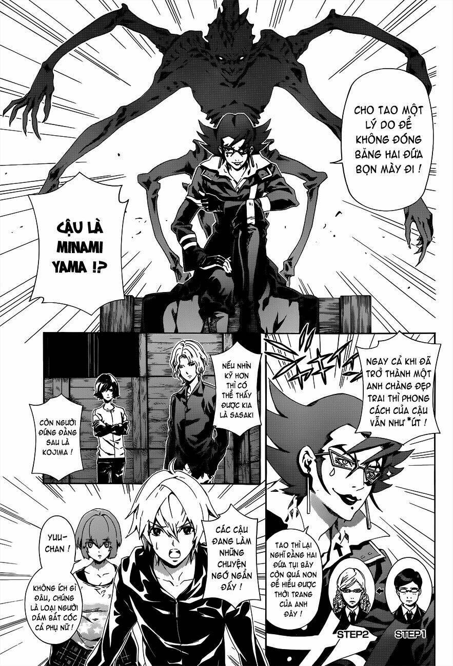 datenshi gakuen debipara chapter 3 15