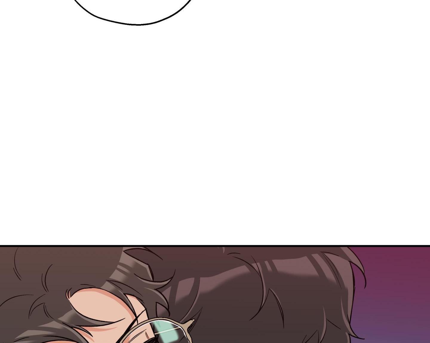 gâu gâu! chapter 43 84