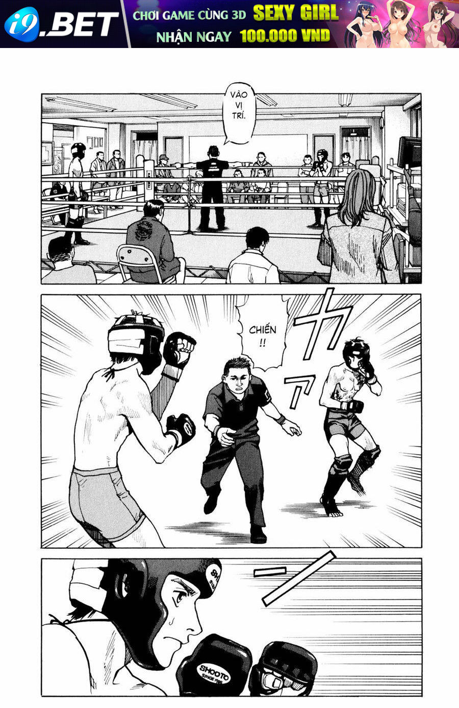 all rounder meguru chapter 2 27