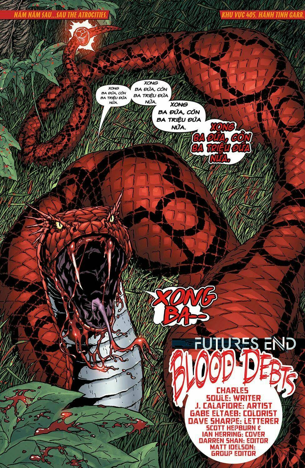 red lanterns chapter 1 1