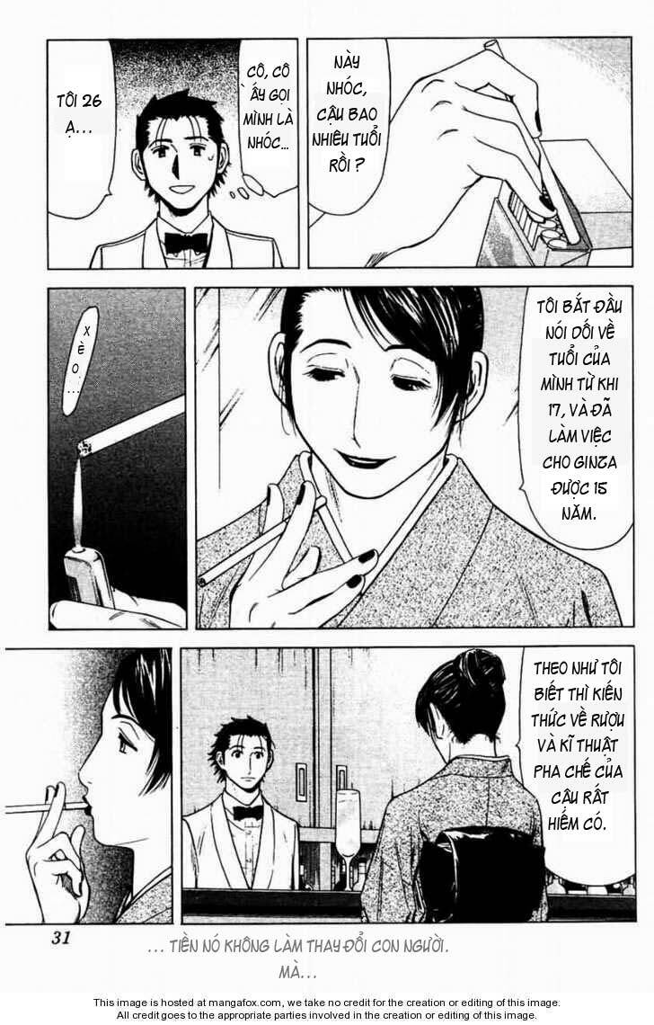 bartender chapter 17 6