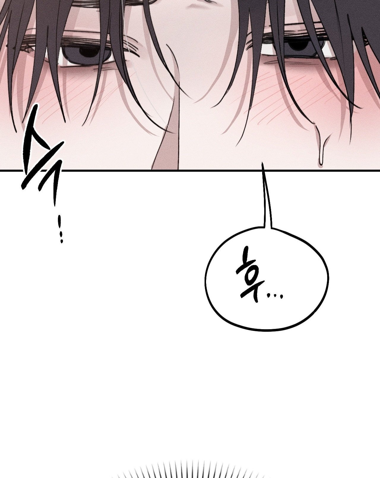 [18+] người đàn ông làm tình với quỷ chapter 2.1 12