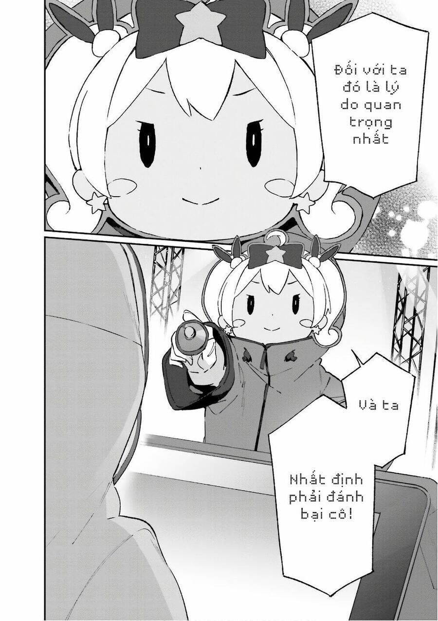 Ero Manga Sensei chapter 44 6