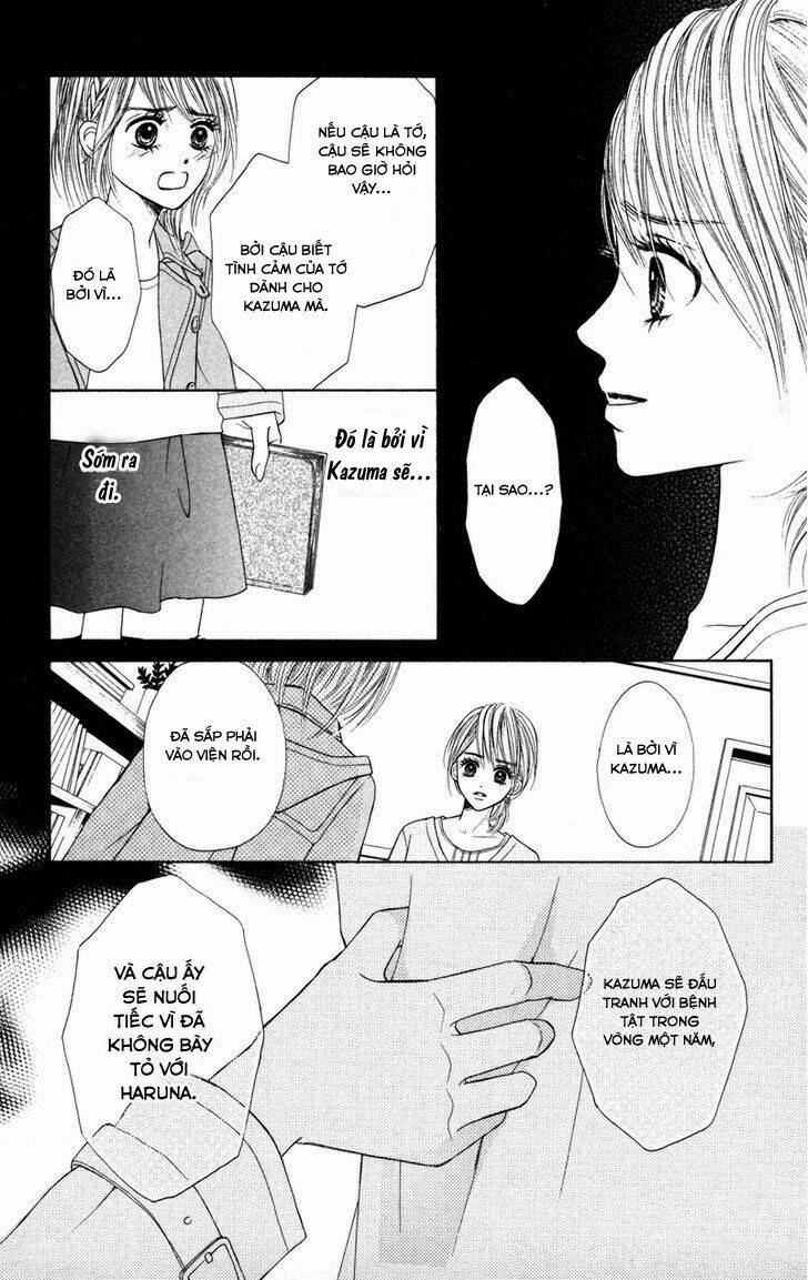 100% gokuama kareshi! chapter 2.1 28