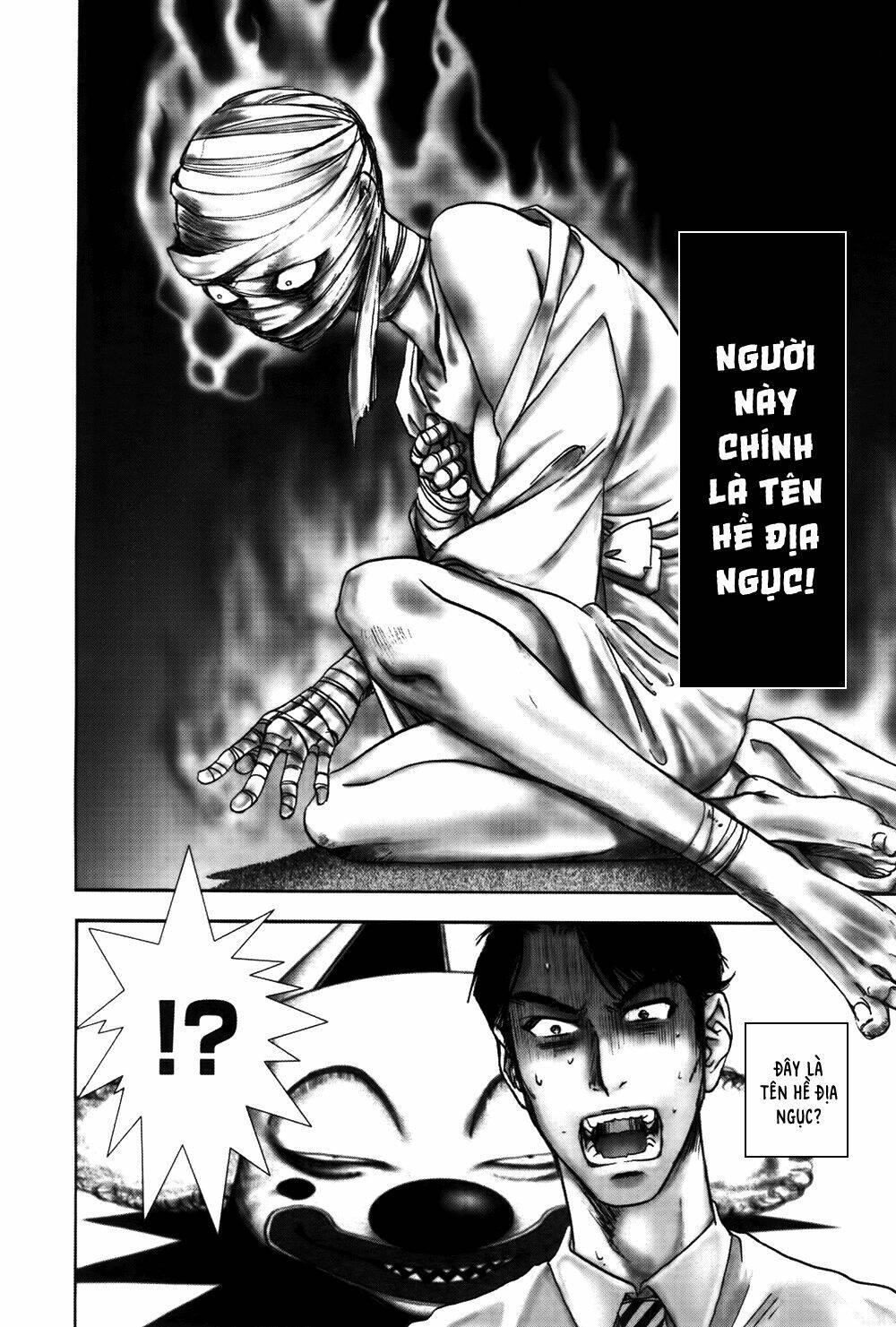 edogawa ranpo ijinkan chapter 30 15