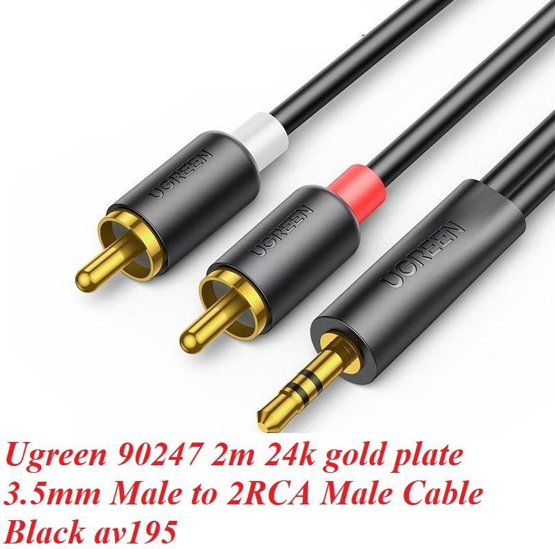 Ugreen UG90247AV195TK 2M Cáp 3.5mm sang 2 đầu RCA đầu mạ vàng 24k - HÀNG CHÍNH HÃNG