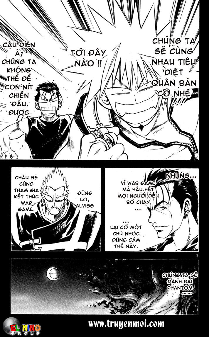 mar heaven chapter 73 3