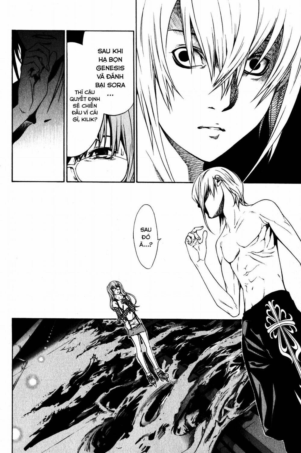 air gear chapter 206 17