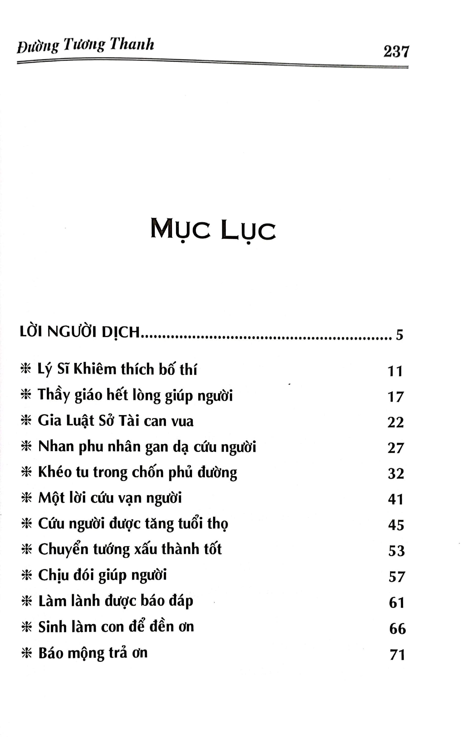 Nhân Quả Báo Ứng Hiện Đời
