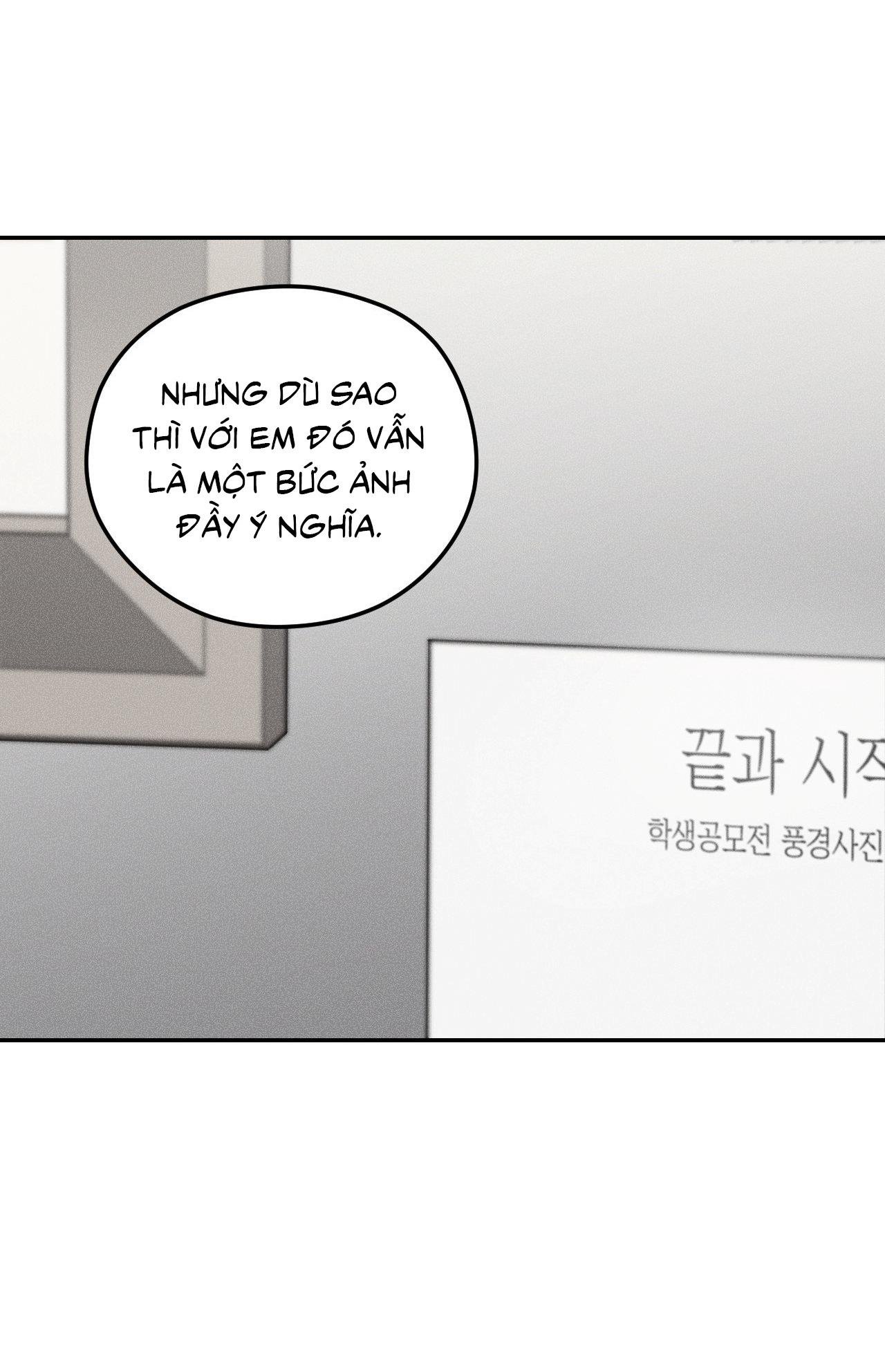 dear teddy bear chapter 30 70