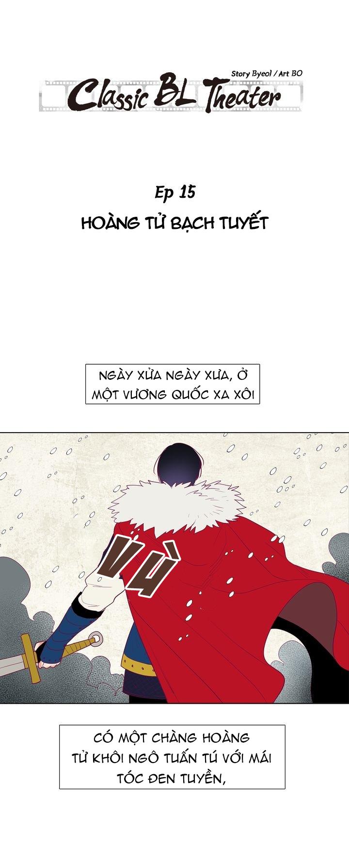 rạp chiếu phim bl cổ điển chapter 15 1