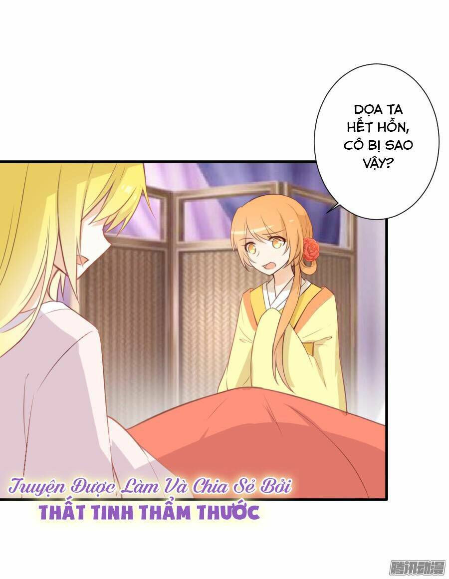 hôm nay ta cũng muốn trêu chọc nàng chapter 7 5