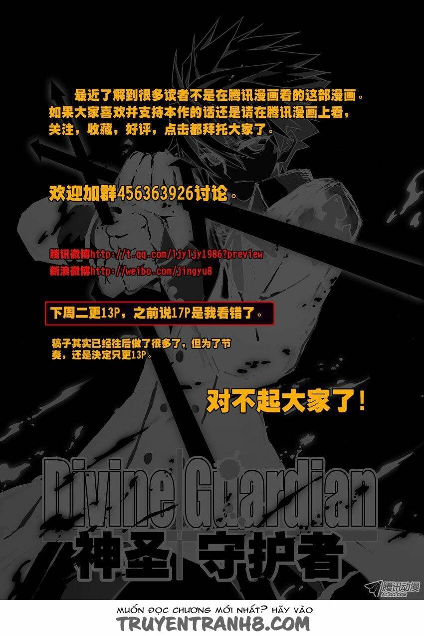 người bảo hộ thần thánh chapter 2 15