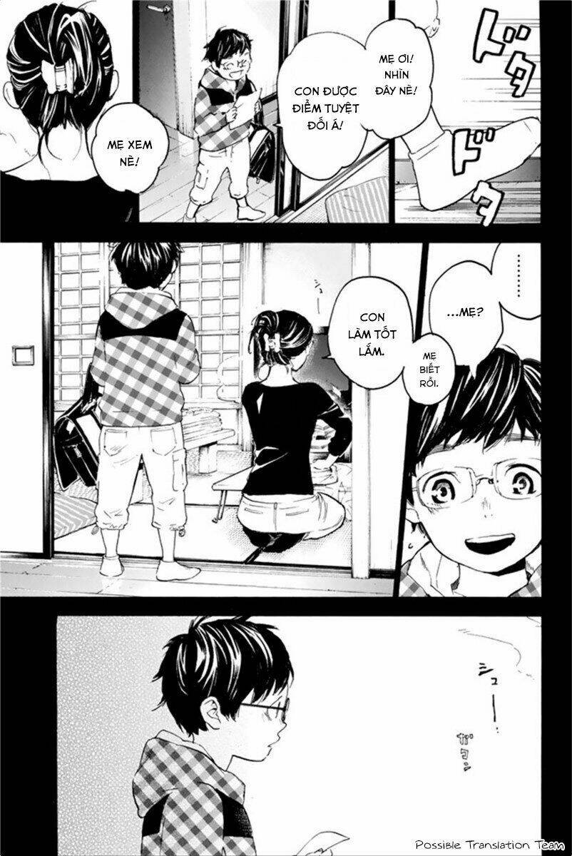 forget me not chapter 24 17