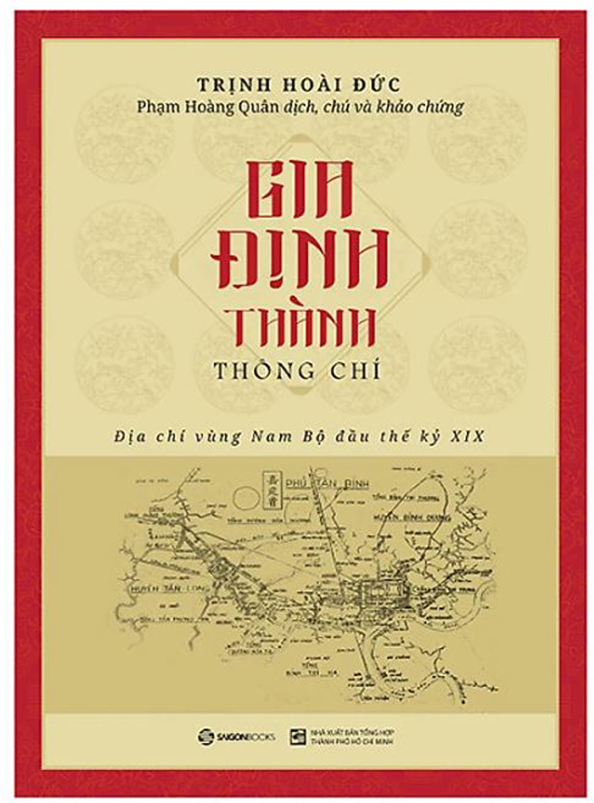 Gia Định Thành Thông Chí