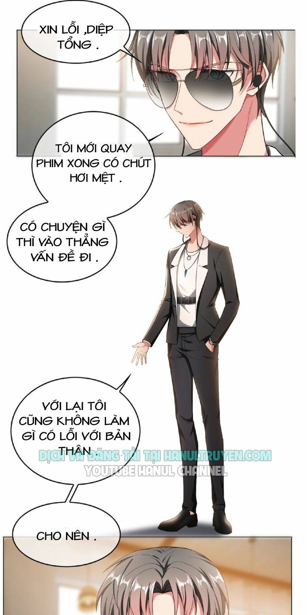 cô vợ nhỏ nuông chiều quá lại thành ác!! chapter 100 12