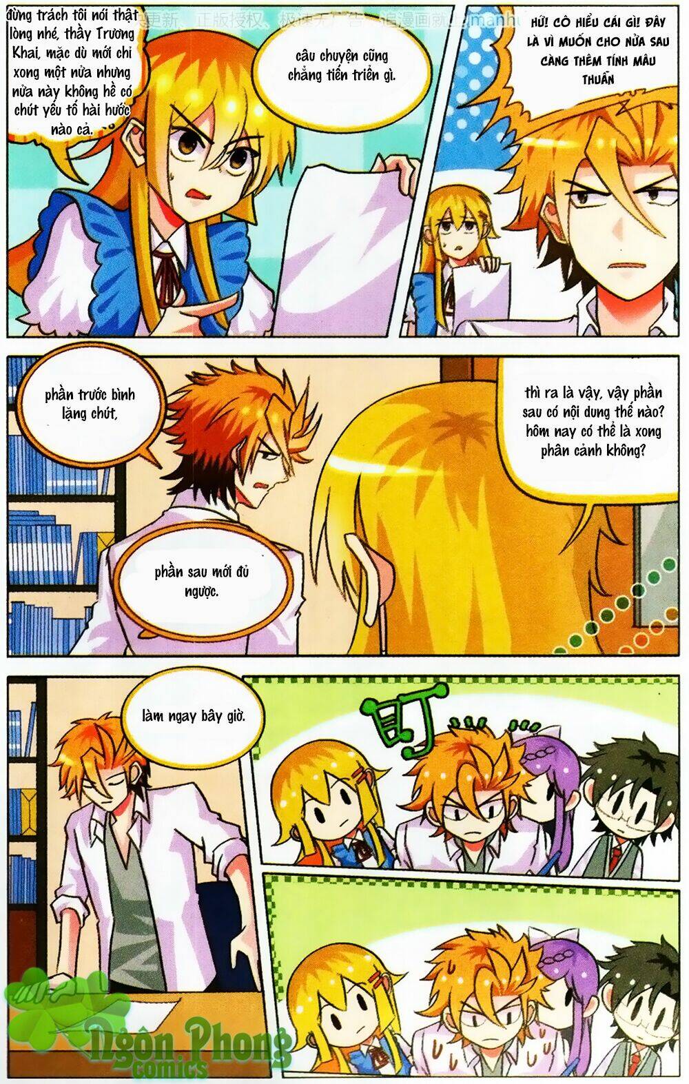 xin ngài đấy điền lão gia chapter 21 21