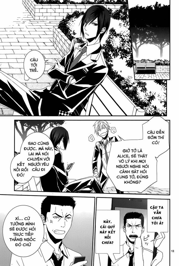 dennou alice to inaba-kun chapter 6 16