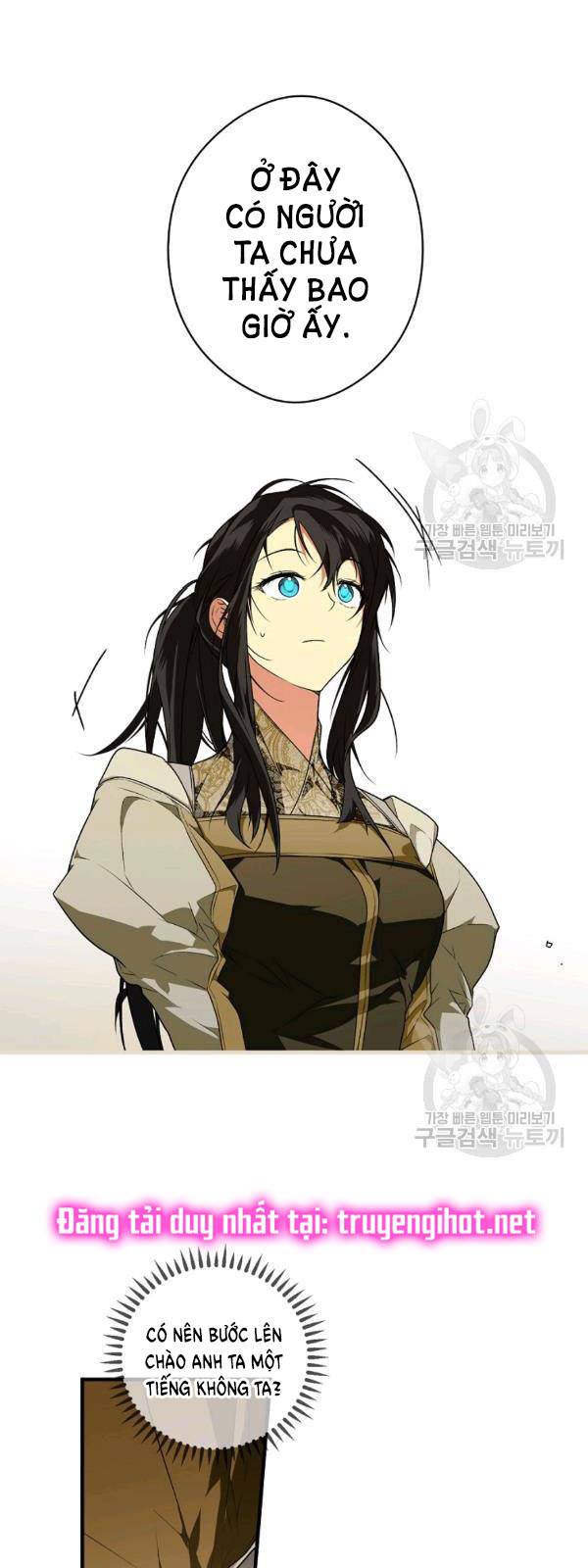 quý cô bí ẩn - secret lady chapter 31 16