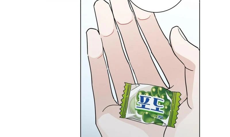 home five chapter 11 28